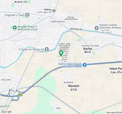 16 MARLA RESIDENTIAL PLOT FOR SALE