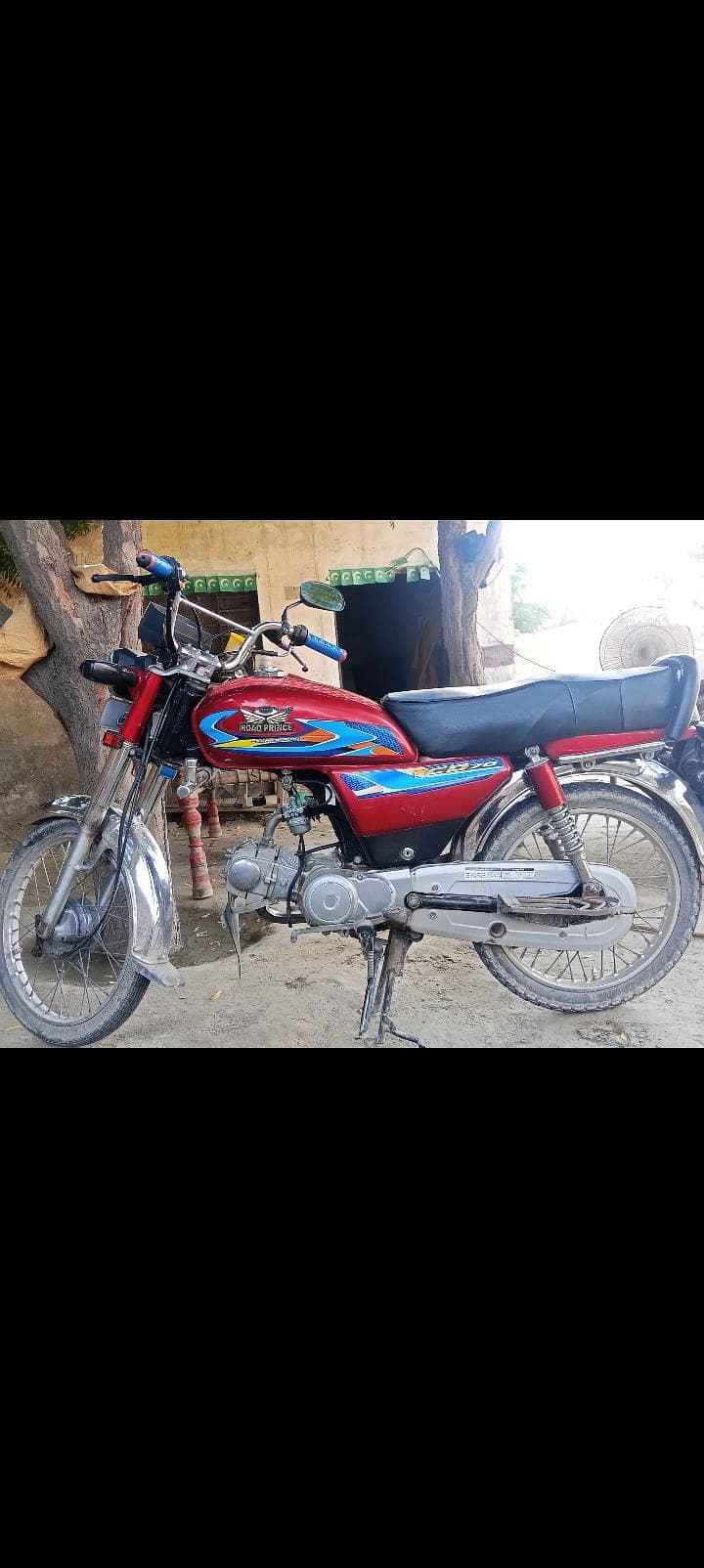 khanewal 0