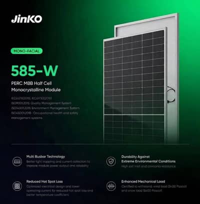 Jinko Solar 585W High Efficiency Solar Panel