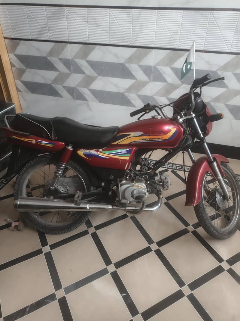 for sell 0