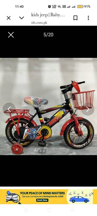 kids jeep|Baby|Battery