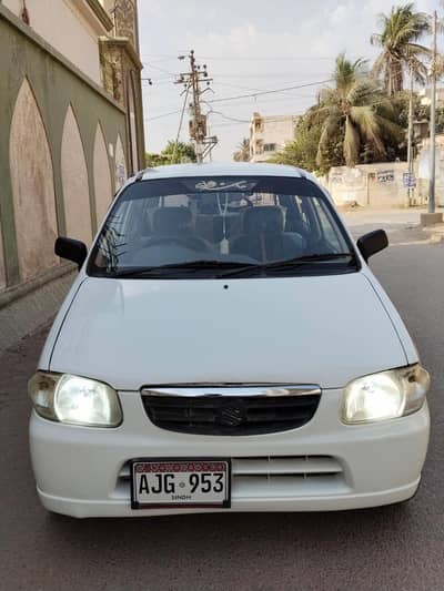 Suzuki Alto 2005 model 1st Owner Call 03373698386