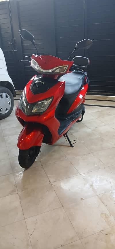 Metro Thrill for sale