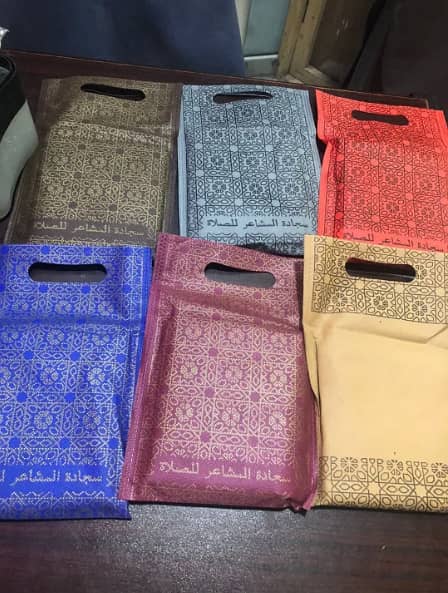 Travelling Portable Janamaz – Jai Namaz Safri Janamaz Pocket Travel Prayer Mat, Waterproof