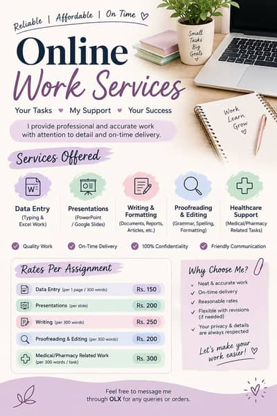 Data entry