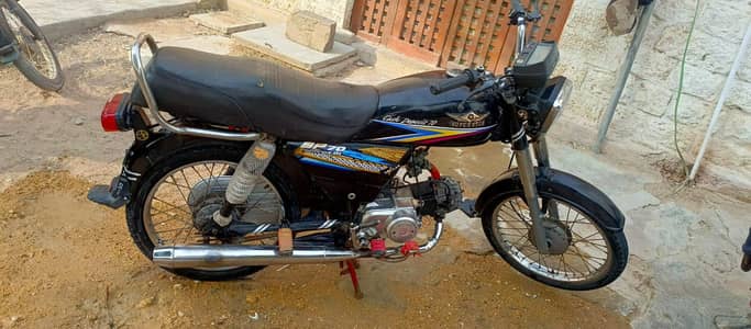 super star bike for sell