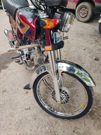Honda CD 70 2025/26