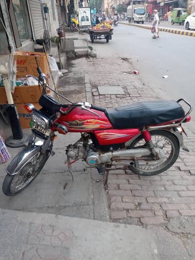 Super star 70 cc for sale