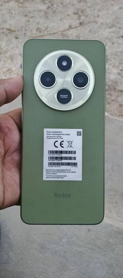 Xiaomi Redmi 14C