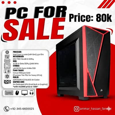 Budget Gaming PC | 12th Gen | 80k Without GPU / 130k With RTX 2060