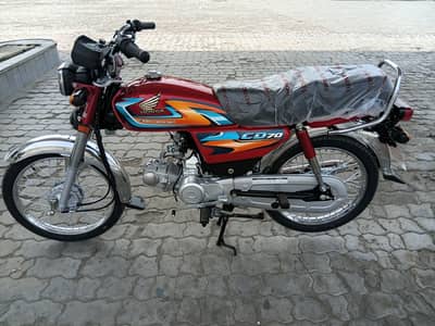 Honda CD 70 2026
