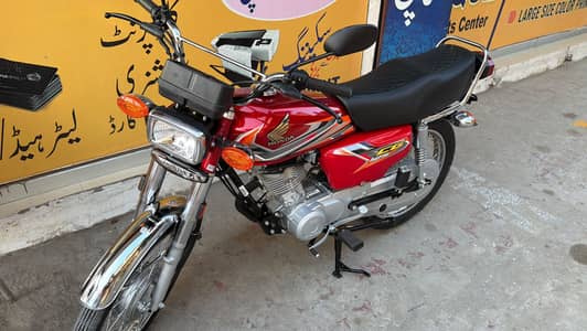 2027 model Honda 125