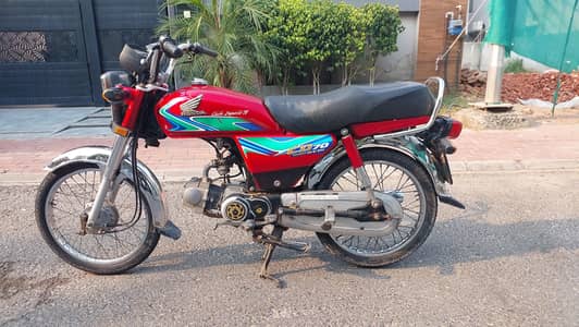 Honda CD 70 2018