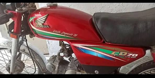 Honda 70