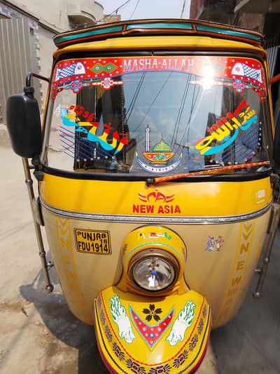 auto rickshaw new Asia