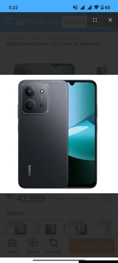 REDMI 15 C