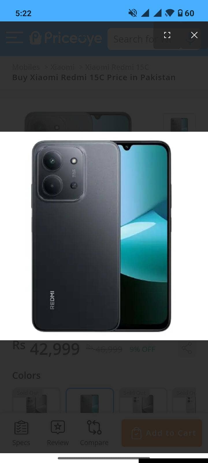 REDMI 15 C 0