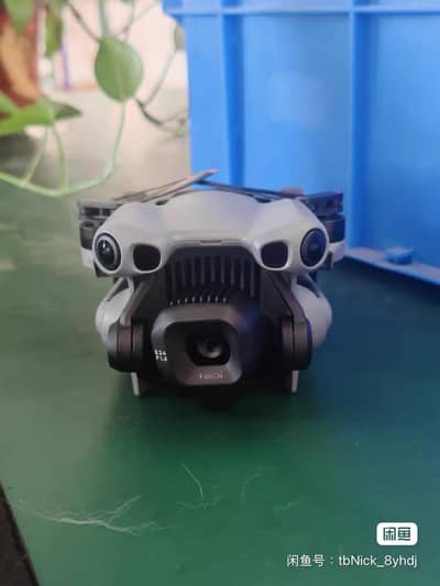 DJI Mini 5