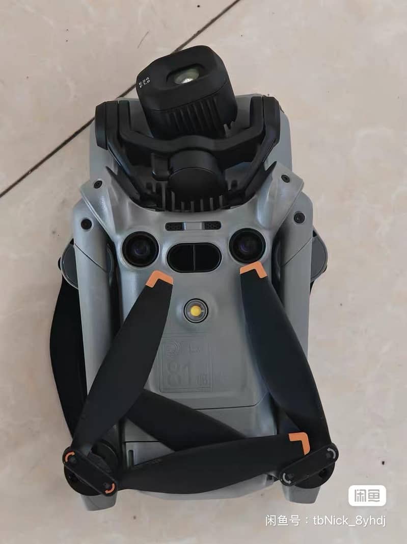 DJI Mini 5 5