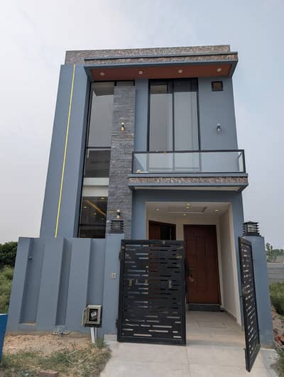 3 Marla Modern Design Luxury Brand New House For Sale In Al Kabir Town Phase 2 Lahore