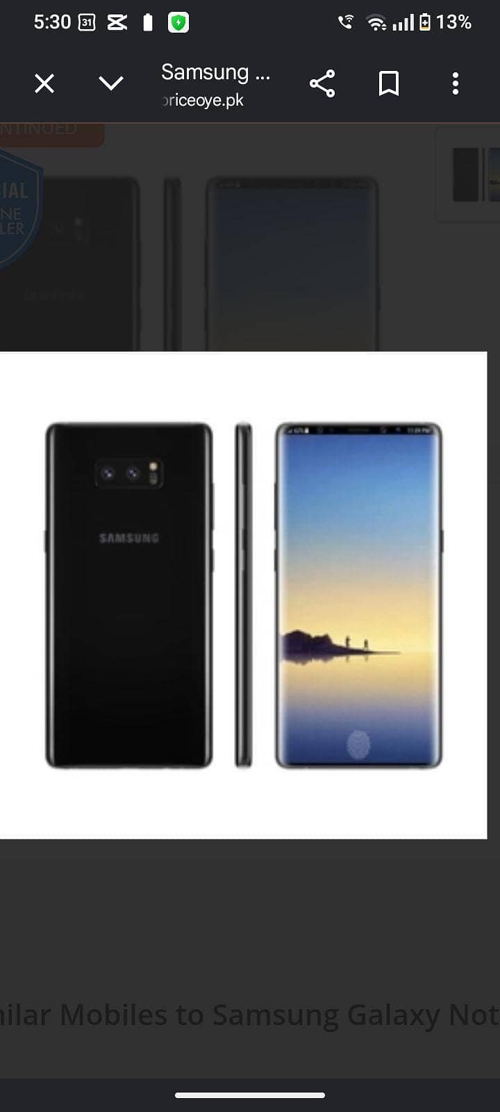 Samsung Mobile Note 9 0