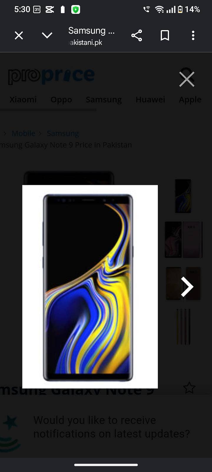 Samsung Mobile Note 9 2