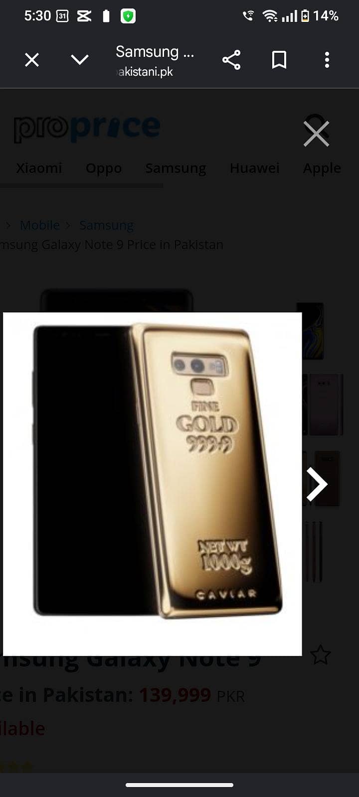 Samsung Mobile Note 9 3