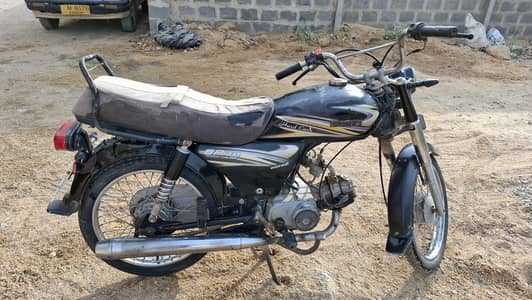 super power sp70