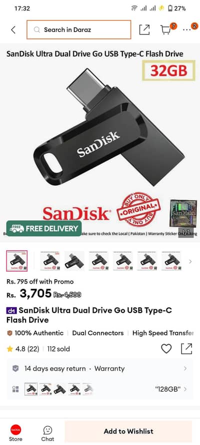 usb two in one exchange possible