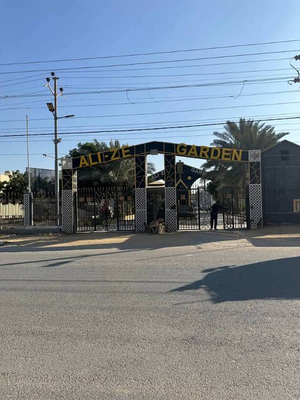 ALIZEY GARDEN 4