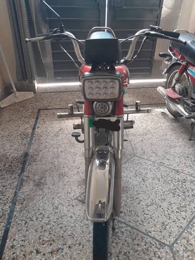Road Prince 70 cc