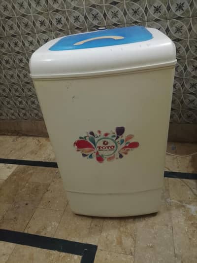 Spin dryer