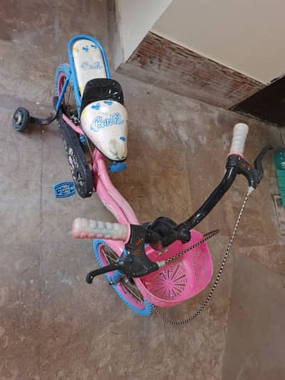 for sale