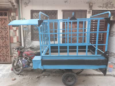 loader rickshaw 2017 model