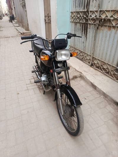Super power sp 70 2025