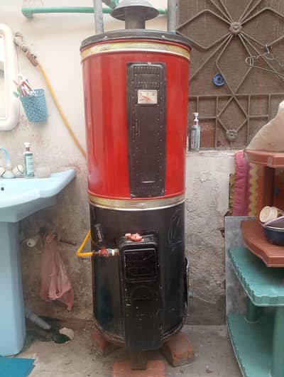 SUPERASIA GYSER