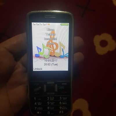 4 Sim mobile . All sims PTA approved .