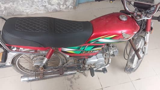 Honda 70