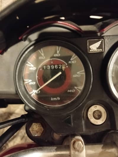 Honda Pridor 100cc