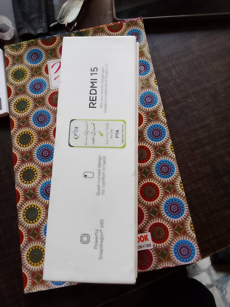 Realme 15 1