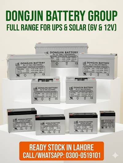 Dry Battery 12V 5Ah,12V 7Ah,12V 9Ah,12V 12Ah,12V 18Ah,40Ah,100Ah,200A