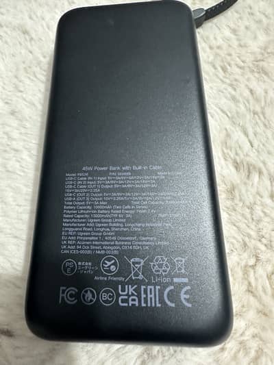 45W UGREEN power bank