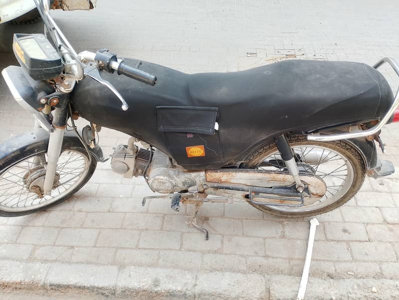 Express 2020 model 5