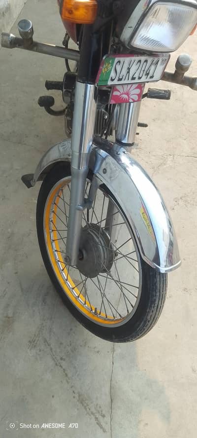 emergency sale. 03072726684