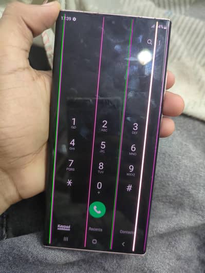 Samsung Mobile Note 20 Ultra with box