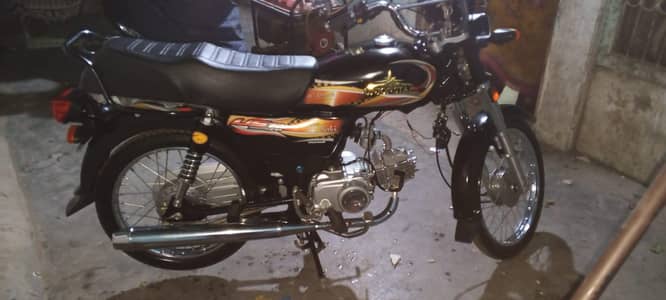 union star 2026 used