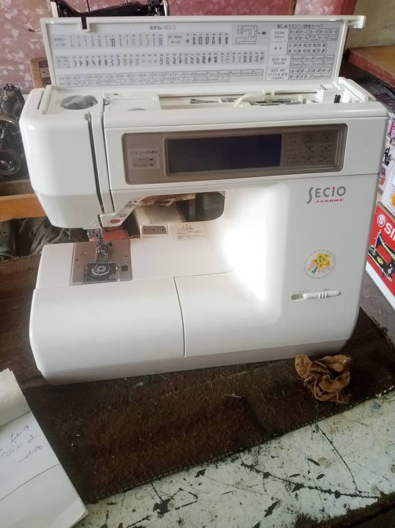 الرزاق سلای کڑھای مشین سنٹر کمیٹی چوک میانوالی 2