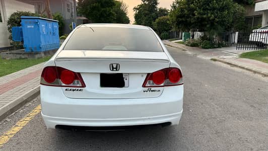 Honda Civic VTi Oriel Prosmatec 2007