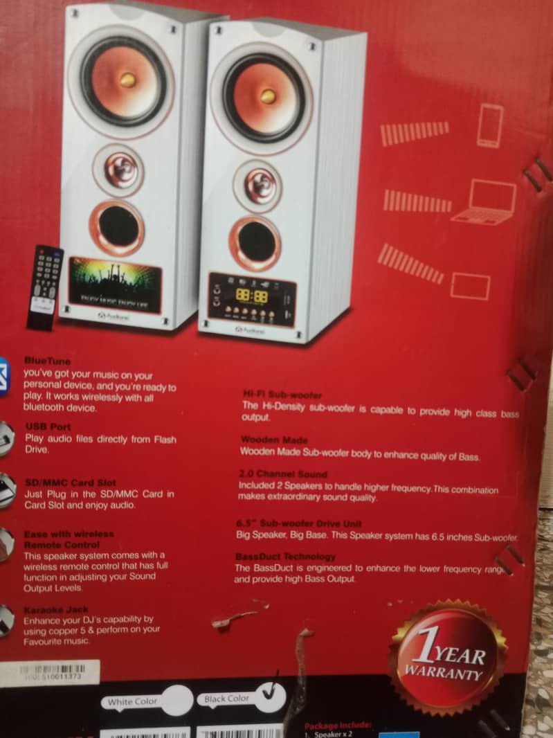 Audionic cooper 5 1