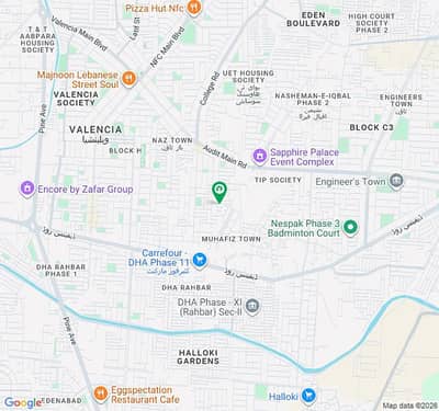 16 MARLA RESIDENTIAL PLOT FOR SALE